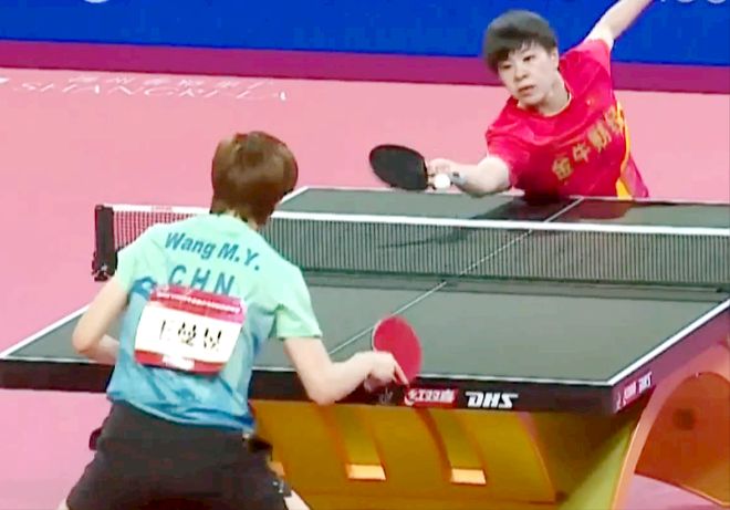 与和田形成 与和田形成