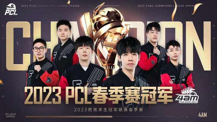 并用统一标 并用统一标