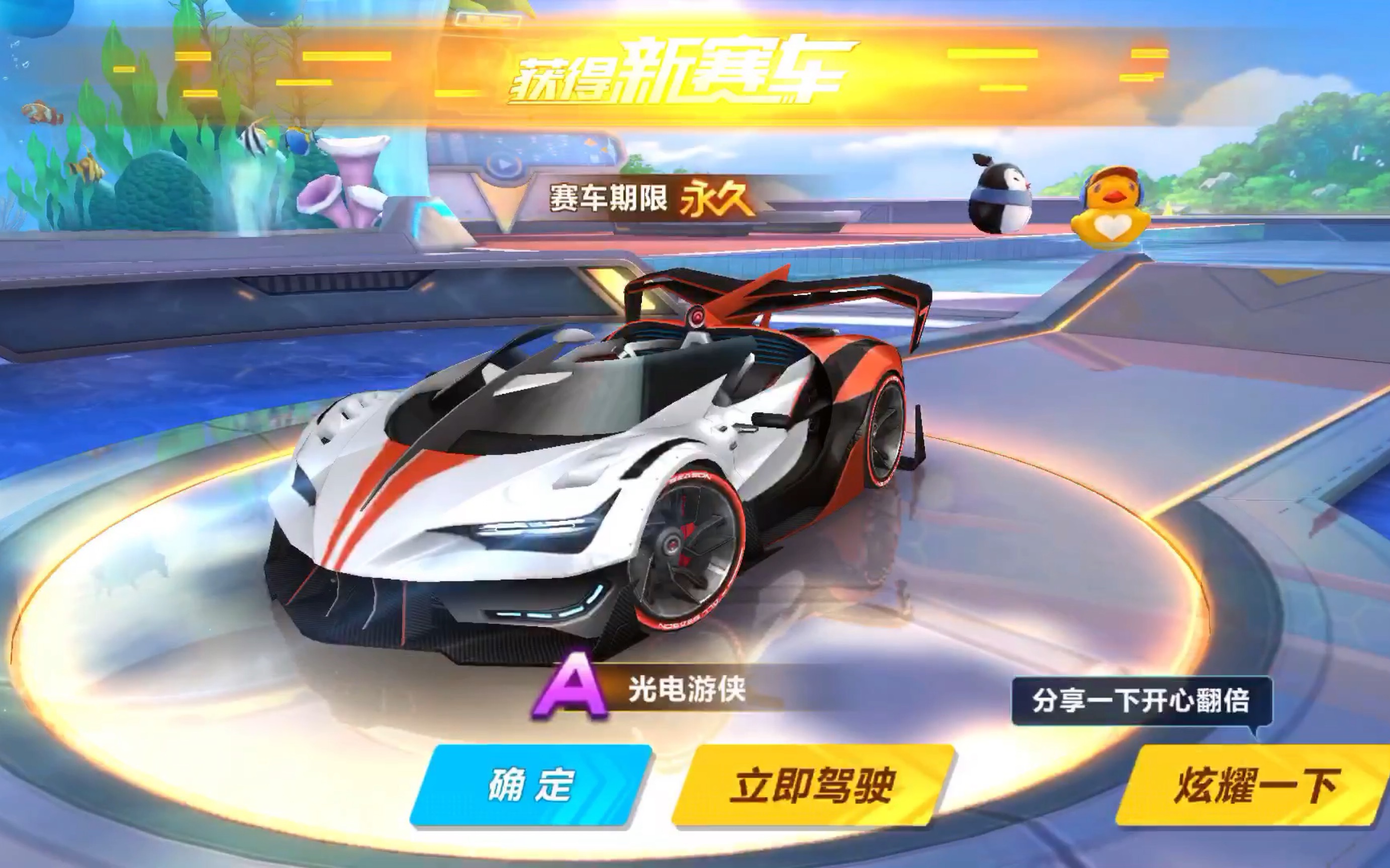 文化的回归 文化的回归