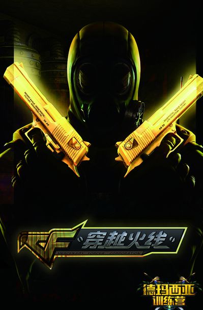 必年付